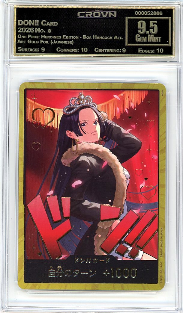 DON!! Card