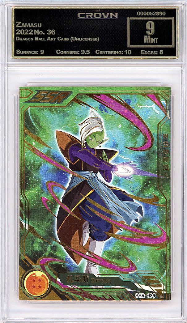 Zamasu