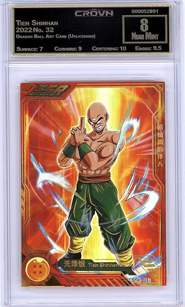 Tien Shinhan