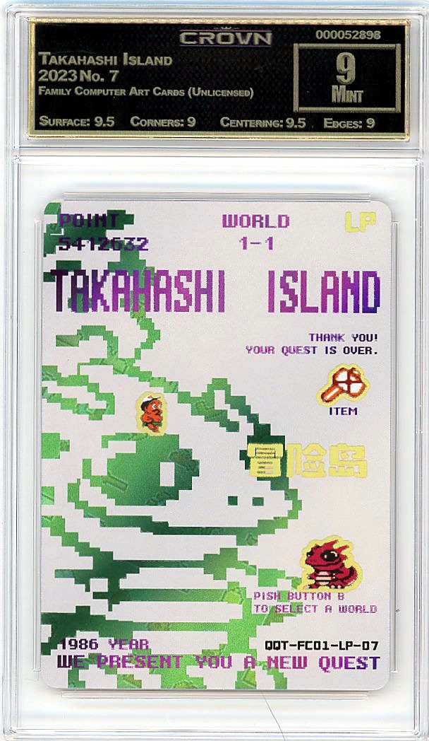 Takahashi Island