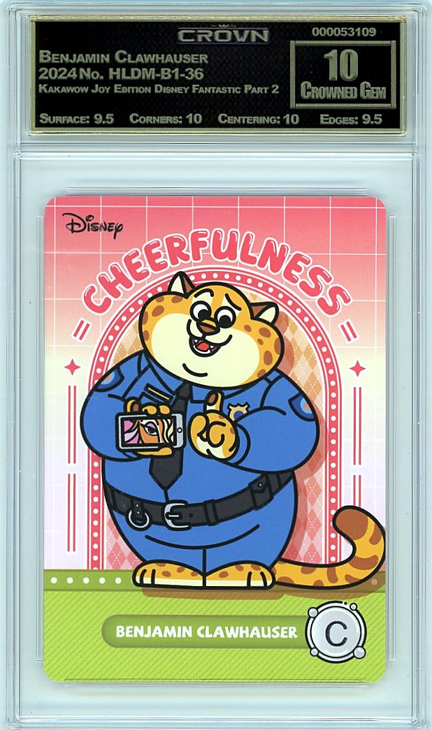 Benjamin Clawhauser