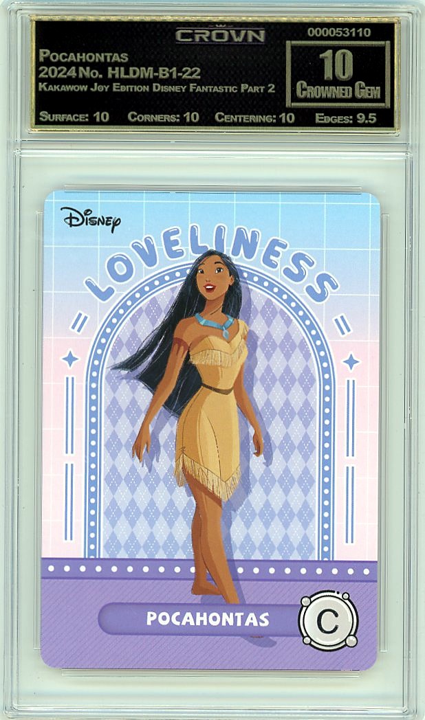 Pocahontas