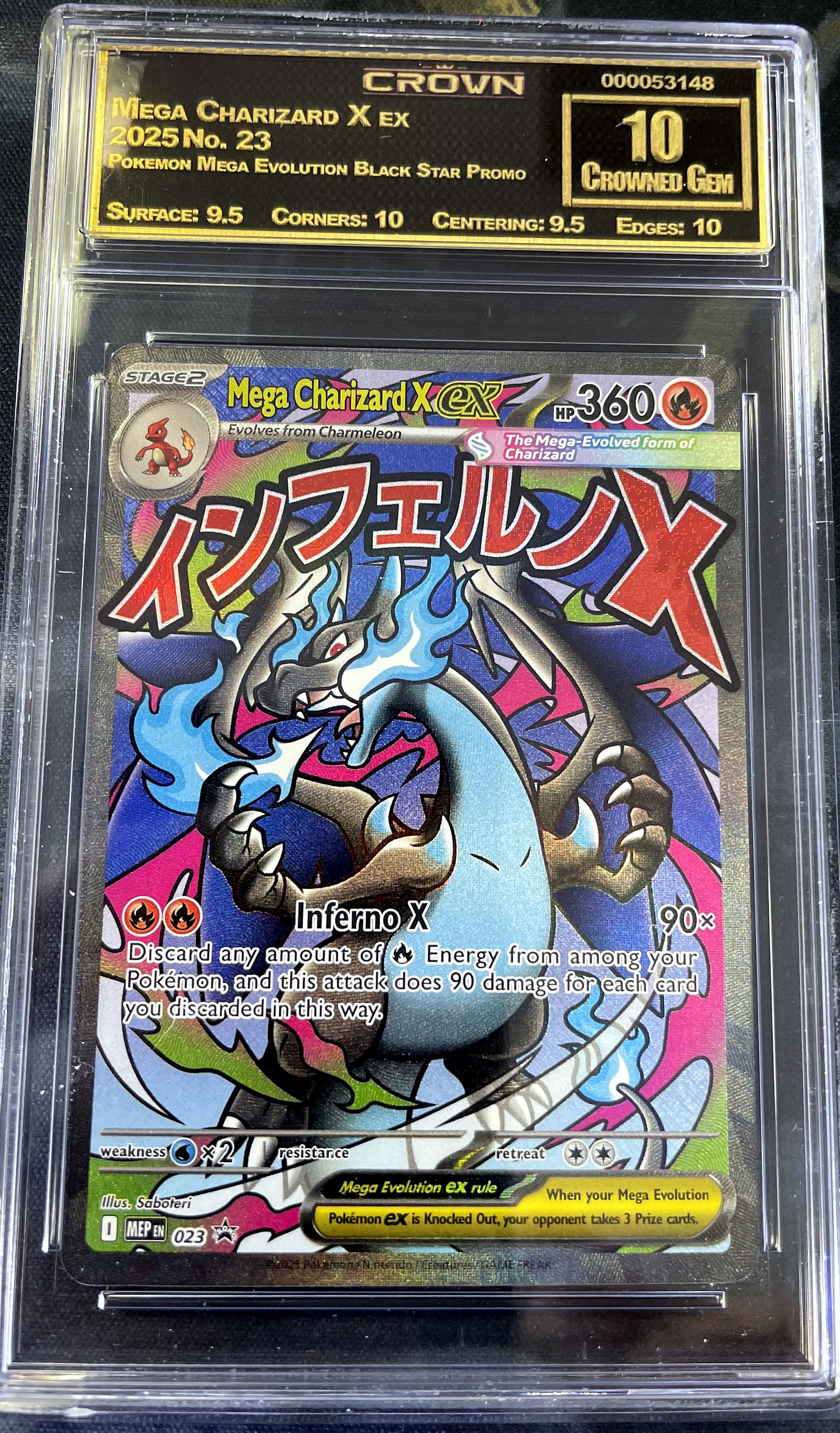 Mega Charizard X ex