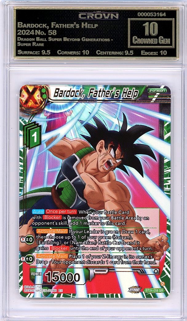Bardock, Father's Help