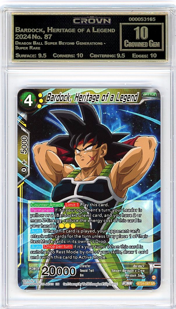 Bardock, Heritage of a Legend