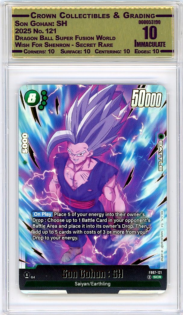 Son Gohan: SH