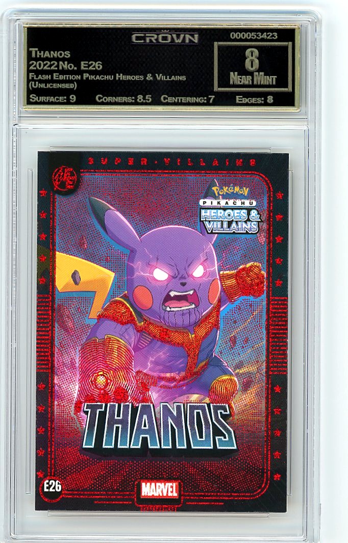 Thanos