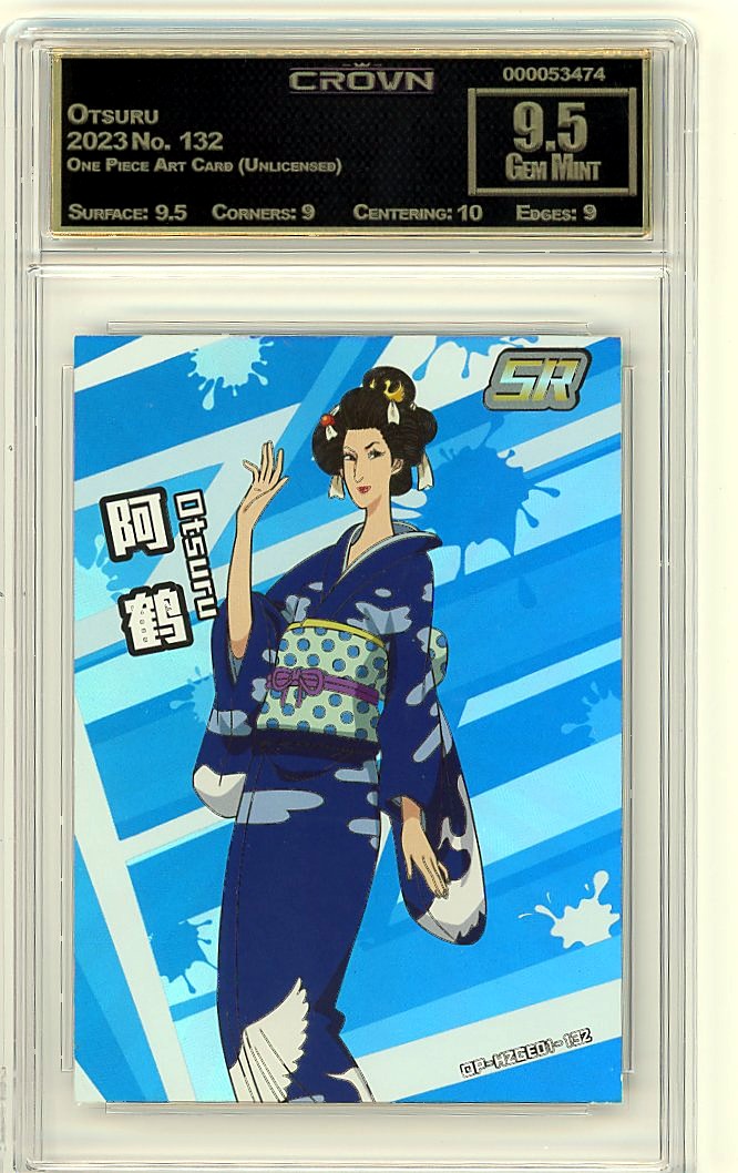 Otsuru