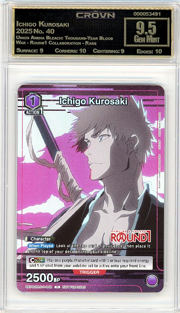 Ichigo Kurosaki