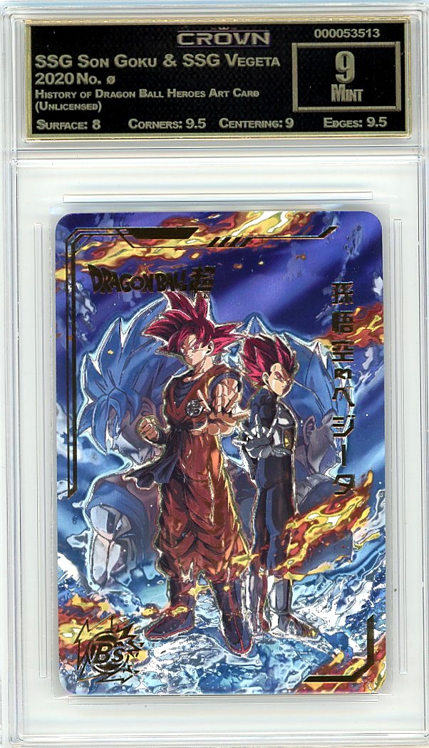SSG Son Goku & SSG Vegeta