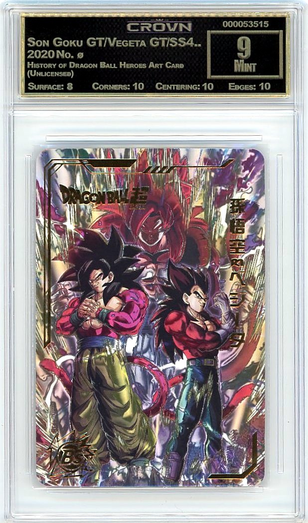 Son Goku GT/Vegeta GT/SS4..