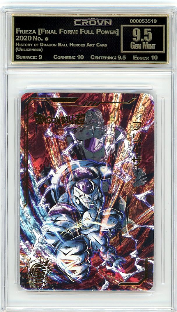 Frieza [Final Form: Full Power]