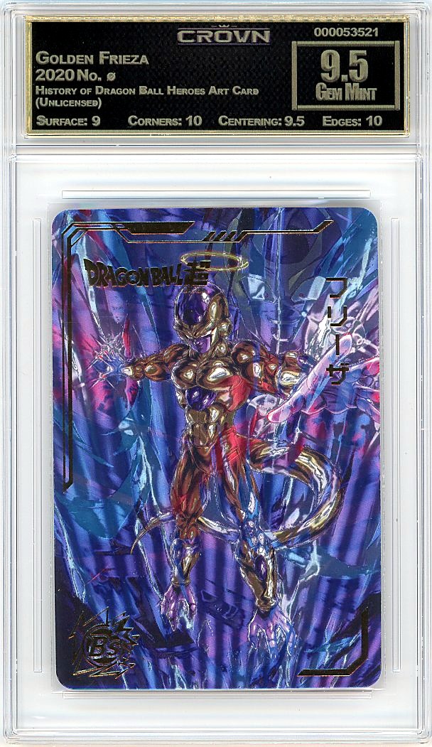 Golden Frieza