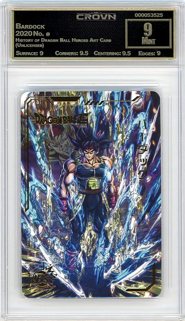 Bardock