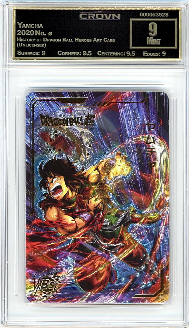 Yamcha