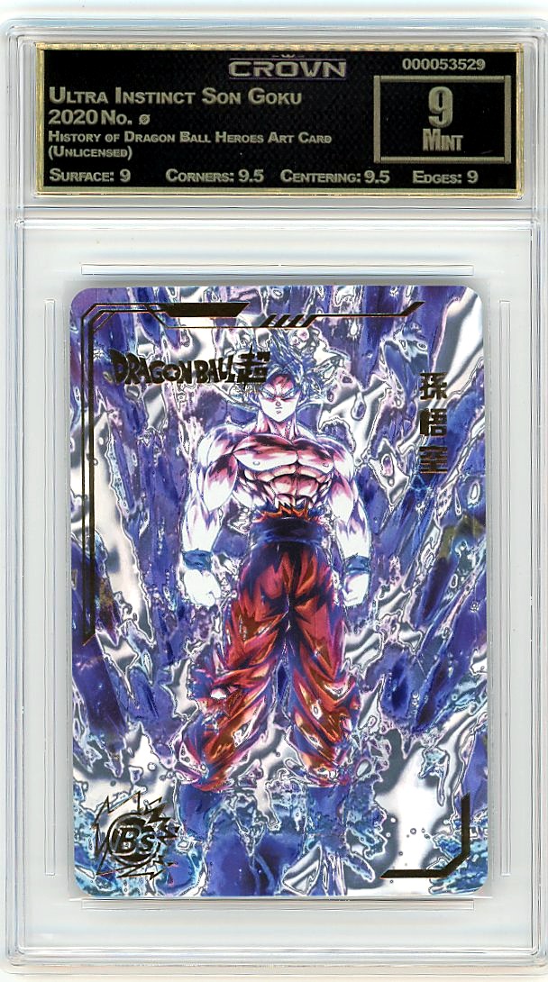 Ultra Instinct Son Goku