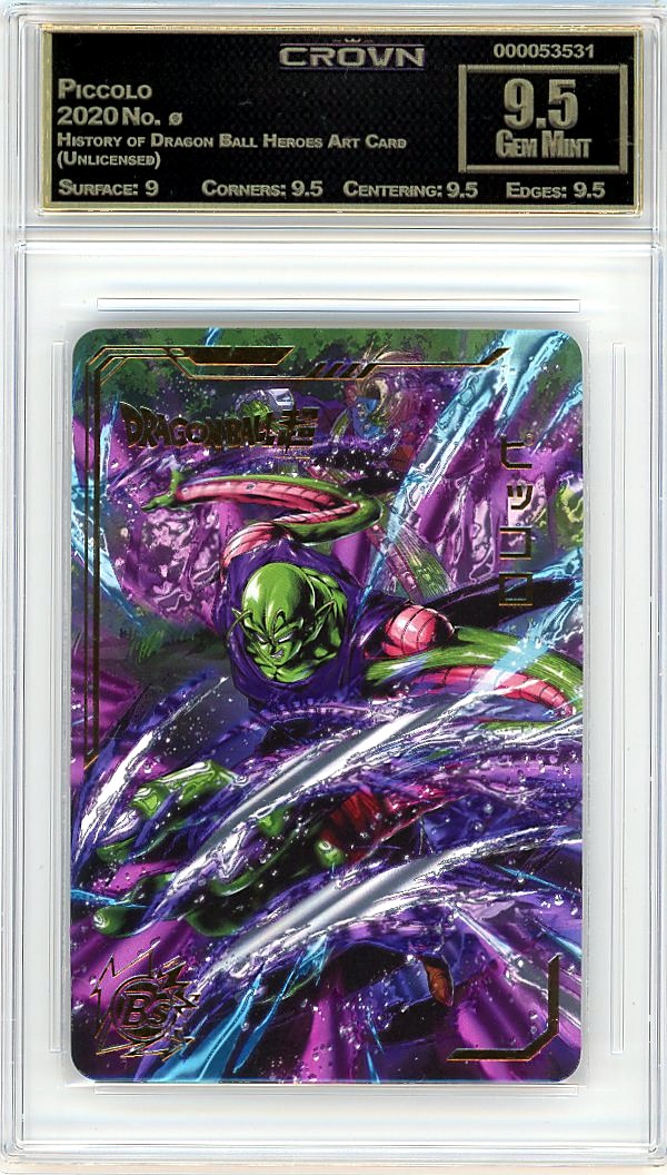 Piccolo