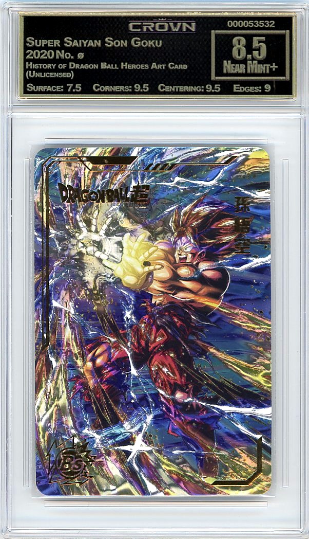 Super Saiyan Son Goku