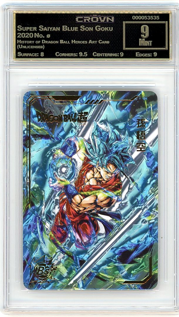 Super Saiyan Blue Son Goku