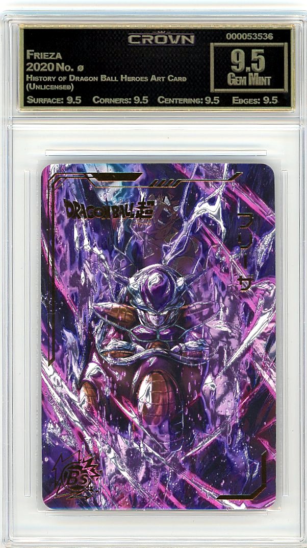Frieza