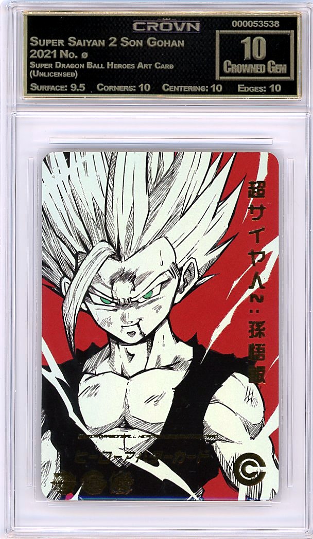 Super Saiyan 2 Son Gohan
