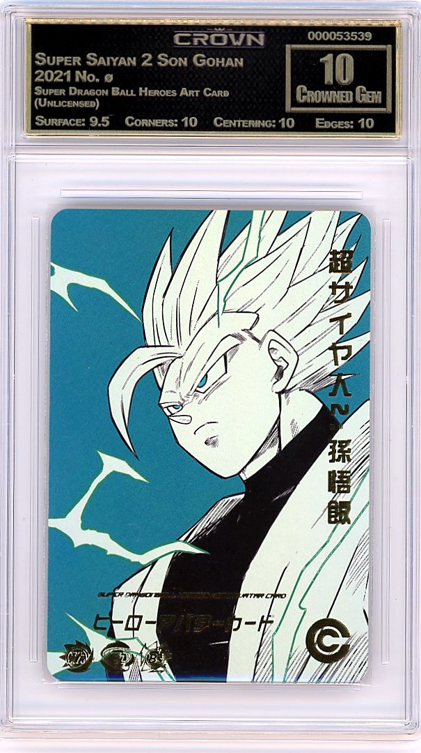 Super Saiyan 2 Son Gohan