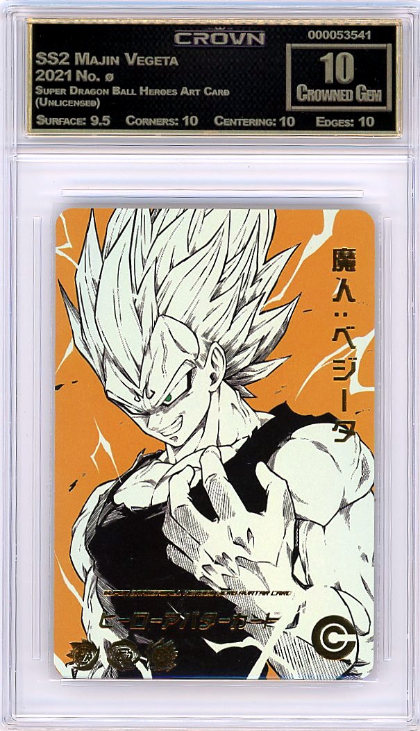 SS2 Majin Vegeta