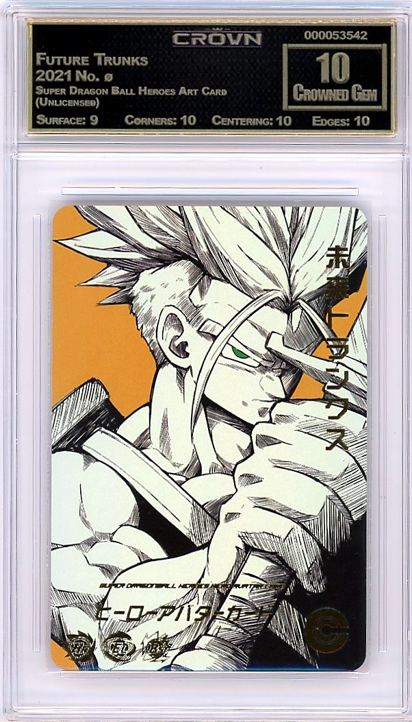 Future Trunks