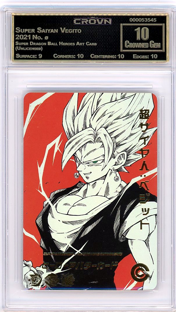 Super Saiyan Vegito