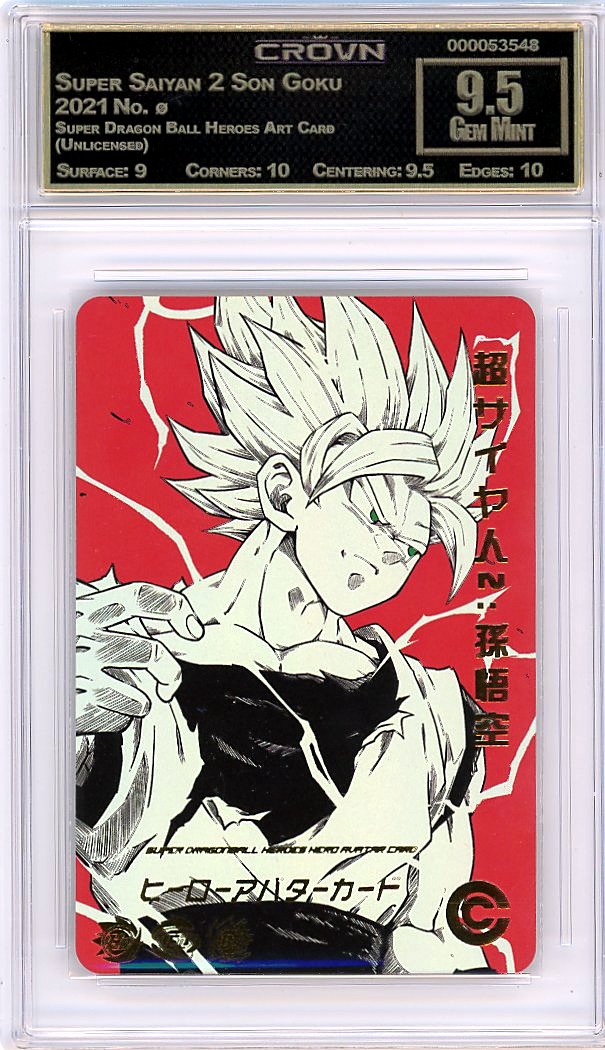 Super Saiyan 2 Son Goku