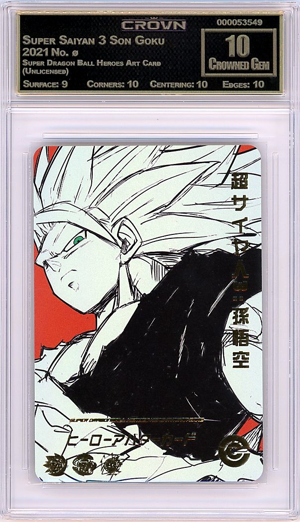 Super Saiyan 3 Son Goku