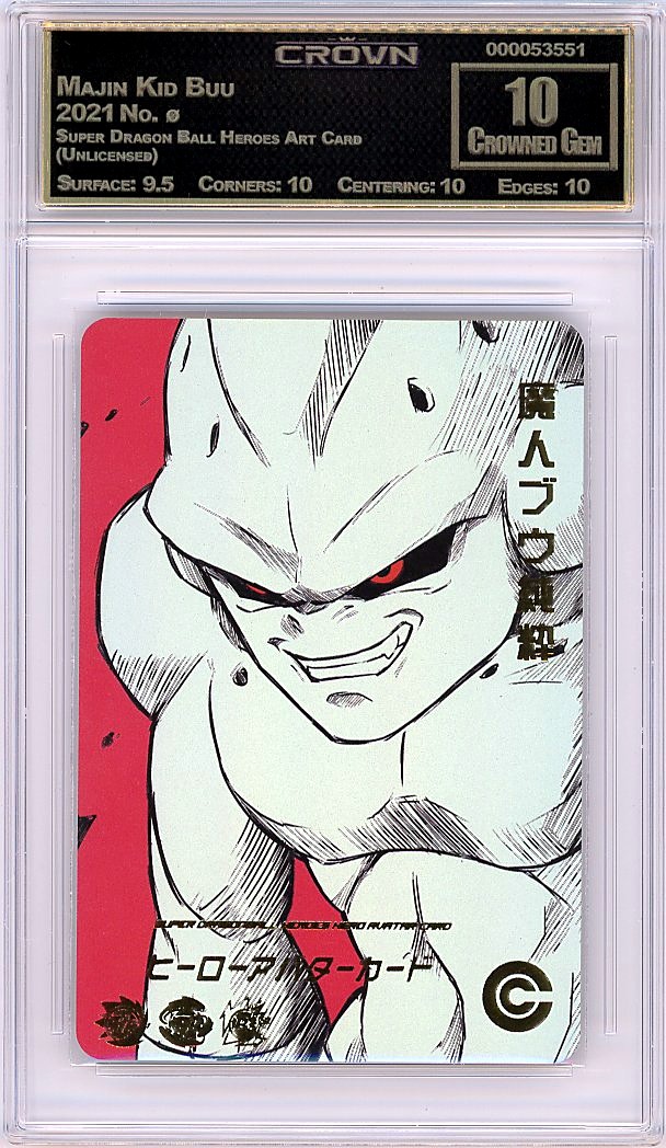 Majin Kid Buu