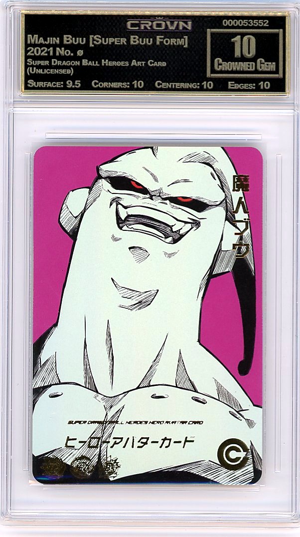 Majin Buu [Super Buu Form]