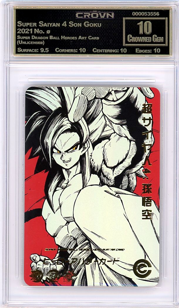Super Saiyan 4 Son Goku