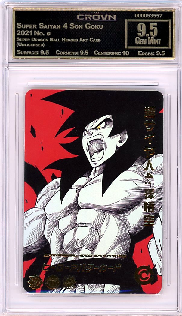 Super Saiyan 4 Son Goku