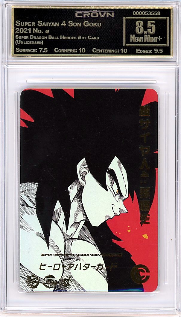 Super Saiyan 4 Son Goku