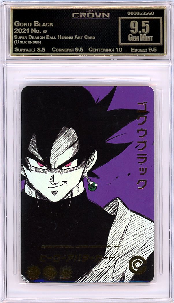 Goku Black