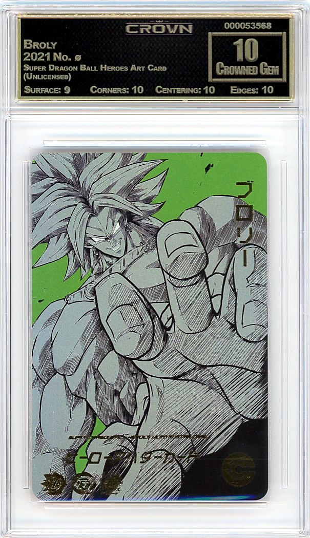 Broly