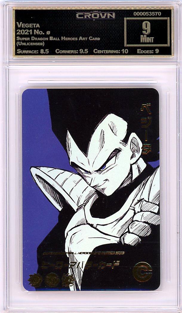 Vegeta