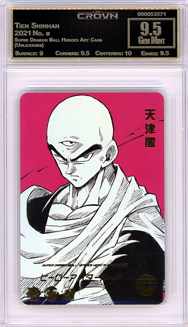 Tien Shinhan