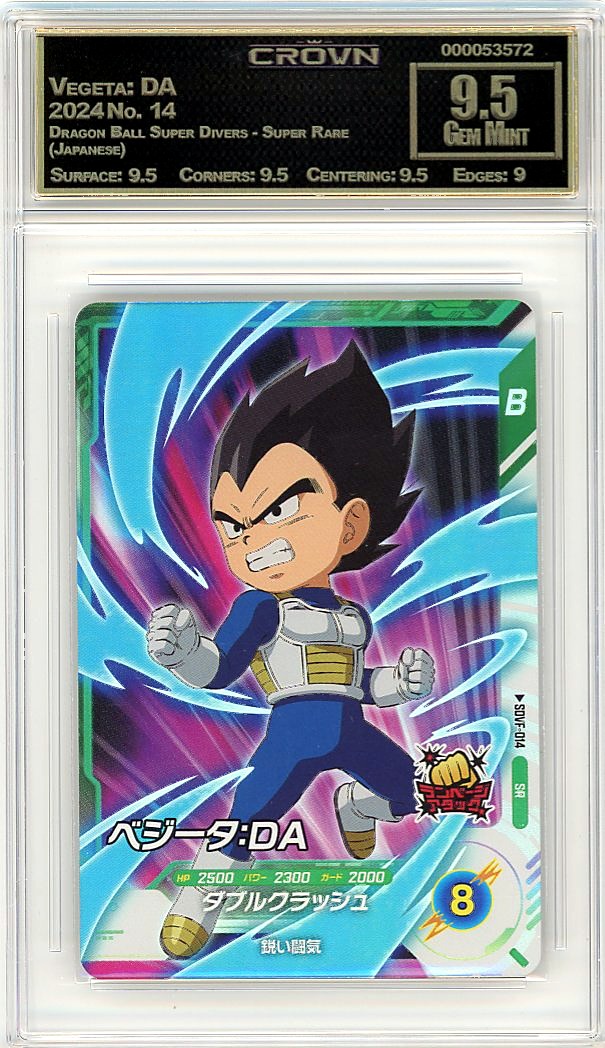 Vegeta: DA