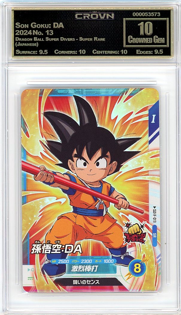 Son Goku: DA