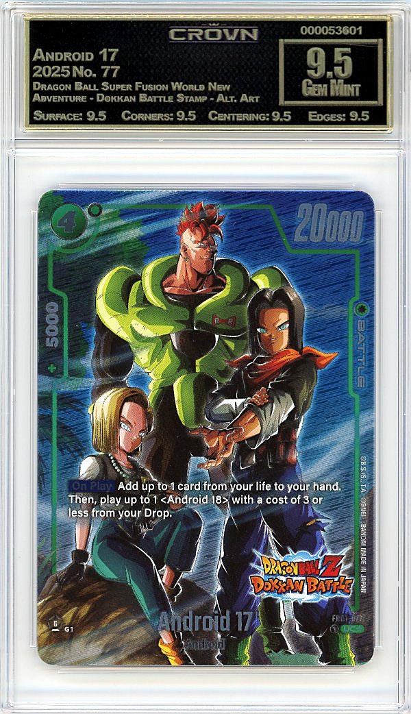 Android 17