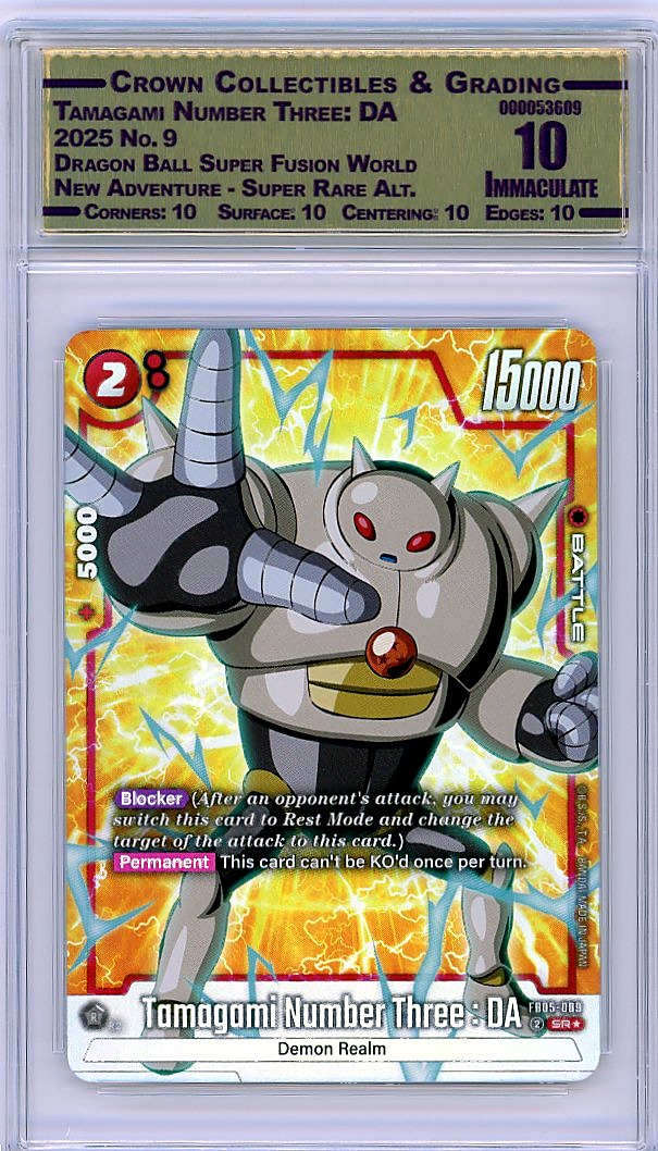 Tamagami Number Three: DA