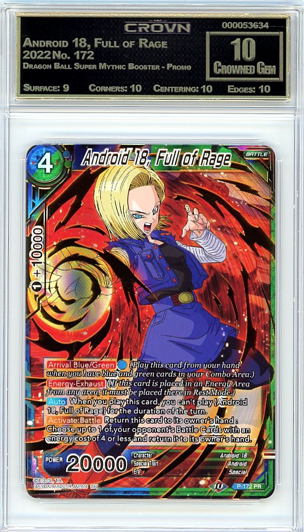 Android 18, Full of Rage