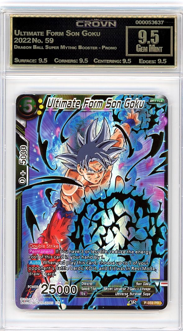 Ultimate Form Son Goku