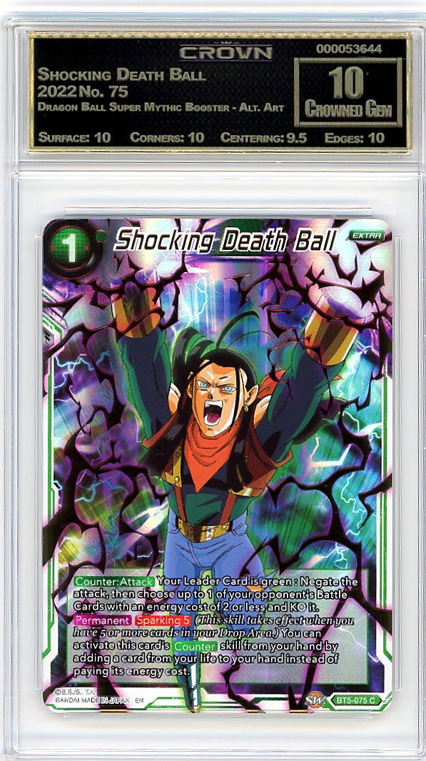 Shocking Death Ball