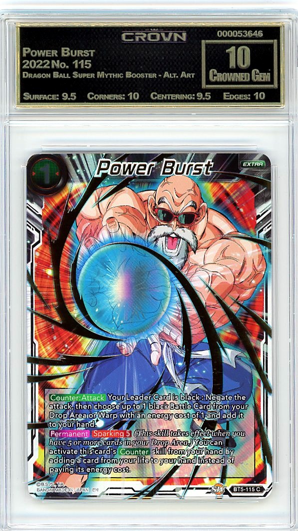 Power Burst