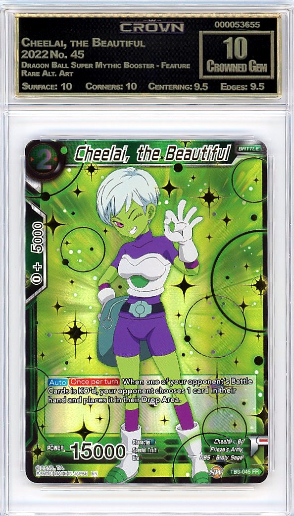Cheelai, the Beautiful