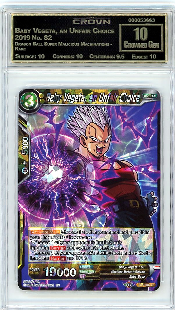 Baby Vegeta, an Unfair Choice